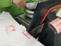 -正兴德(牛街店)