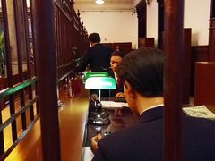 -沈阳金融博物馆