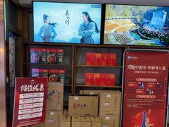 -香山湖渔家大院