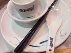 -老阿爸鲜鱼土菜(园区永旺店)