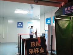 -杭州市第一人民医院(湖滨院区)