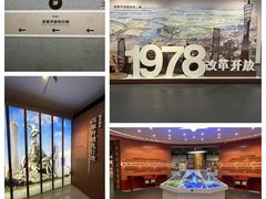 -广东省方志馆
