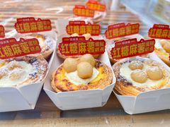-味多美蛋糕(大兴店)