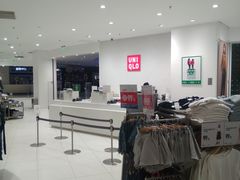 -优衣库(威海威高购物中心店)