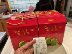 -水果地带(天顺路店)