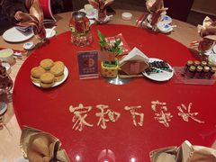 -山西会馆·晋菜·晋商宴·学堂记忆(许坦西街店)