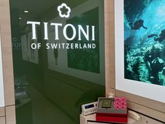 -亨得利(滨江道店)