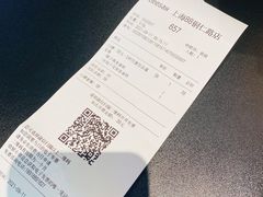 -Seesaw Coffee(88铜仁路店)
