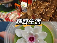 -蘇锦宴·淮扬菜烤鸭·小院(三元桥霄云路店)