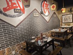 -风波庄(罍街分舵)