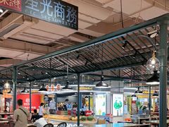 -大食代美食广场(上海中心店)