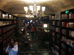 -钟书阁(松江泰晤士小镇店)