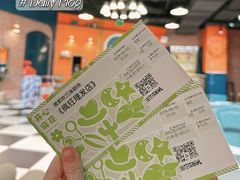 -瑞虹新天地月亮湾