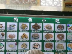 -南来顺饭庄·清真(南菜园店)
