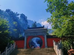 -关中道陕味艺术餐厅(西岳庙店)