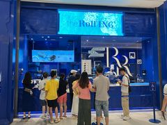 -the Roll'ING手作瑞士卷专门店(卓悦中心店)