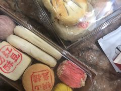 -清真全盛斋传统糕点(西羊市店)