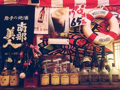 -平成屋·午肴夜酒(四川北路店)