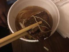 -麦明记