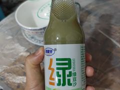 -食神又名厕所兔
