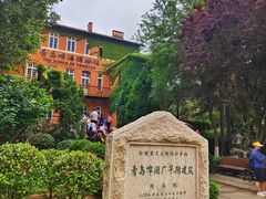 -青岛啤酒博物馆