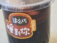 热红酒-CoCo都可(合生汇店)
