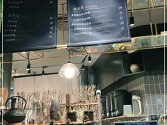 -BeauTea水仙(coco park店)