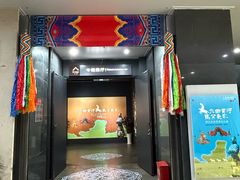 -马鞍山市博物馆