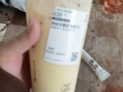 -万达广场(福州金融街店)