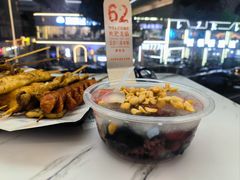 -正宗八宝冰饭·非遗冰饭·烧烤(奎桥店)