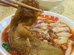 -老柴削面(向阳里店)