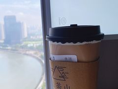 小麦蒸奶茶-去茶山