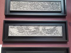 -中国美术学院象山校区-民艺博物馆