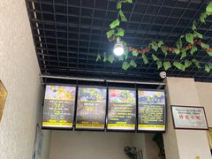 -攀枝花·任德琼·盐边羊肉米线