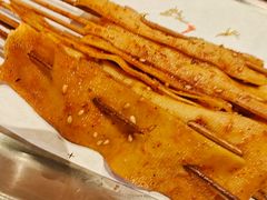 -马海涛牛肉串(领汇广场店)