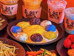 -泉乐坊步行街(烟酒特产平价超市店)