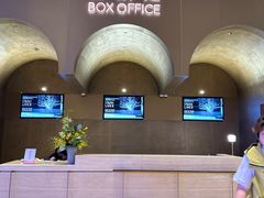 -交通银行前滩31演艺中心