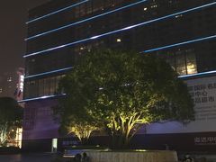 -星巴克臻选(长沙运达中央广场店)