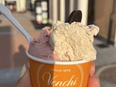 -VENCHI 闻绮(上海佛罗伦萨小镇店)