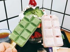 -WONDER ICE 萬得冰田(建設路总店)