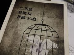 -剧狐剧本杀·月球探案馆(人民广场1号店)