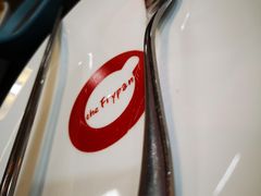 -the frypan韩国炸鸡啤酒(五路居店)