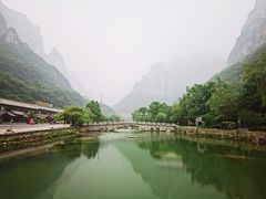 -云台山风景名胜区