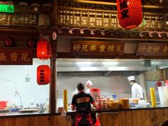 -蜀都丰 正宗水煮鱼(建德天城店)