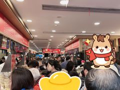 -王家沙点心店(南京西路总店)