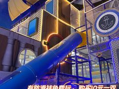 -南昌融创海世界