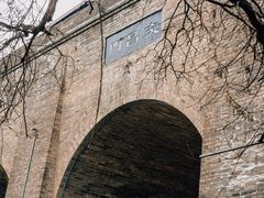 -西安城墙·碑林历史文化景区