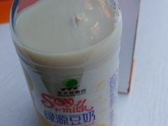 -泰顺江南春面馆