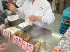 -沈大成(南京东路店)
