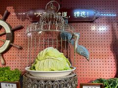 -羊大爷涮肉(亮马桥店)